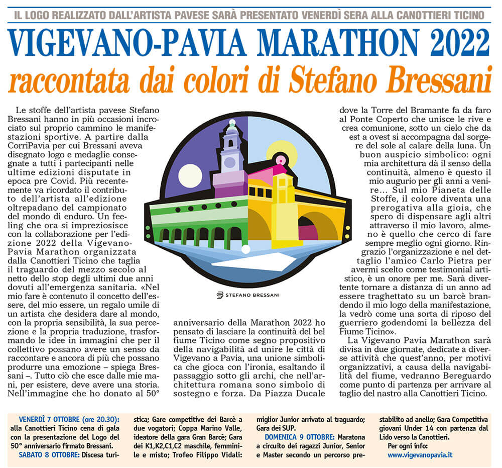 Scopri di più sull'articolo Vigevano-Pavai Marathon 2022