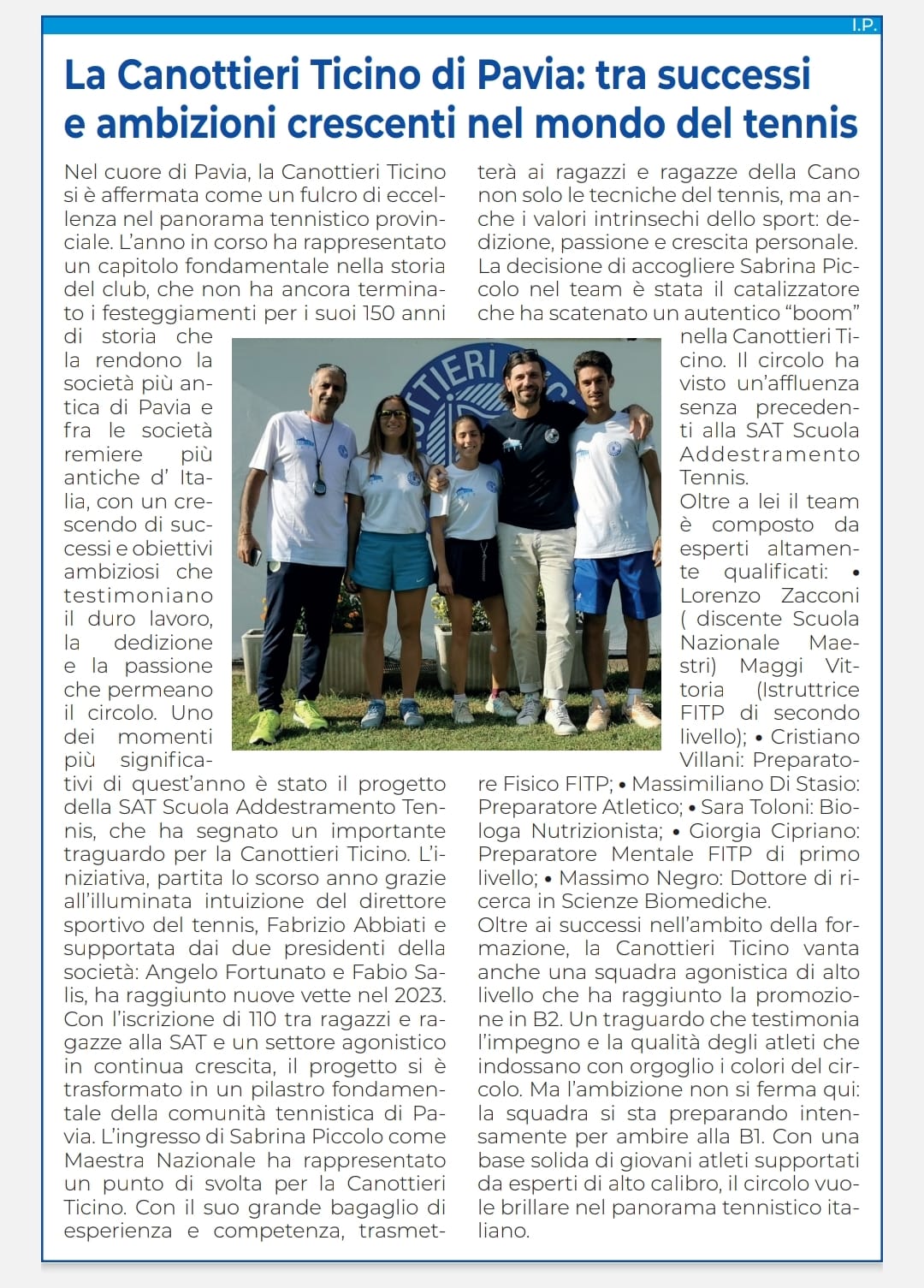 Scopri di più sull'articolo La Canottieri Ticino di Pavia: Un Eccellente Capitolo nel Mondo del Tennis